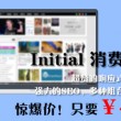 word2010是一款什么处理软件