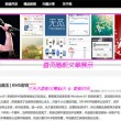 港澳宝典app苹果版下载安装官网