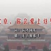 stone怎么读音